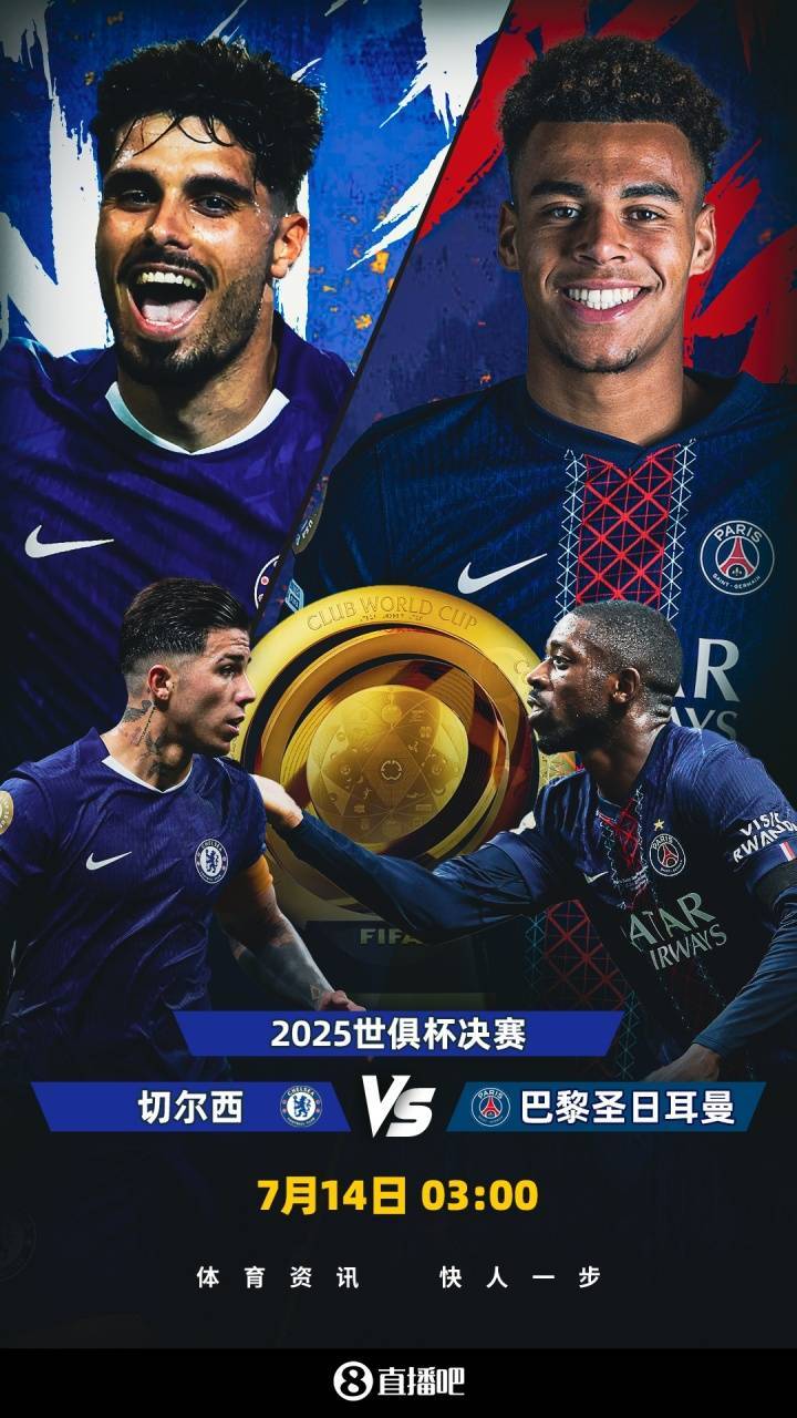 关于今晚纽约尼克斯备战法国杯，强势反弹细节曝光，震撼外界，高层口径保持一致的信息