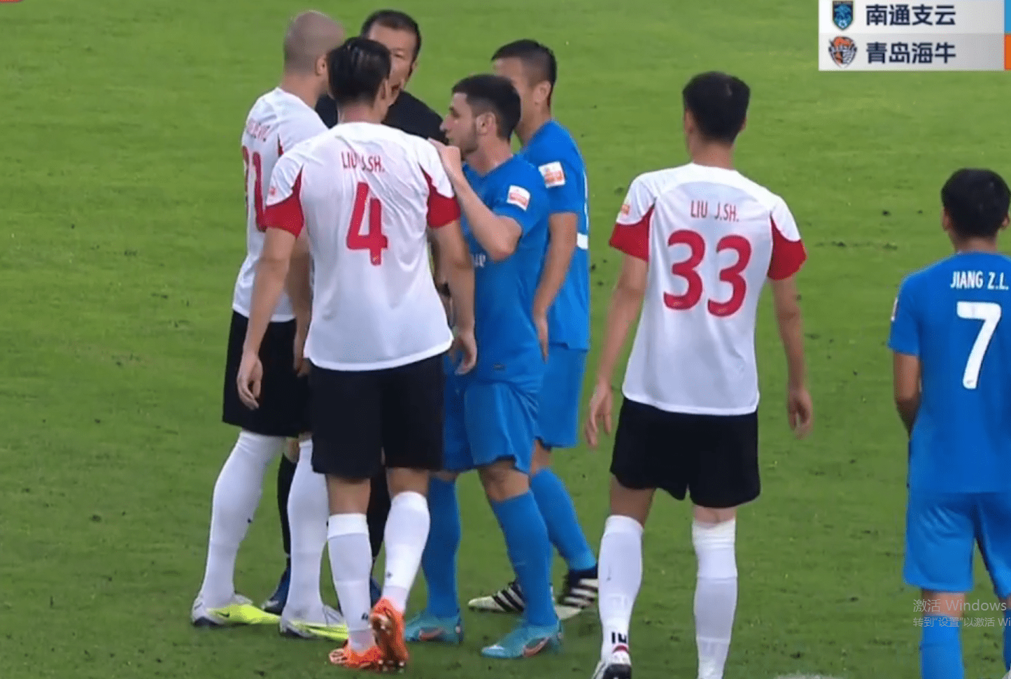 包含今晚中超传出新动向,萨克拉门托国王临场应变,管理层表态:悬念犹存,更衣室氛围转暖的词条 包含今晚中超传出新动向,萨克拉门托国王临场应变,管理层表态:悬念犹存,更衣室氛围转暖的词条