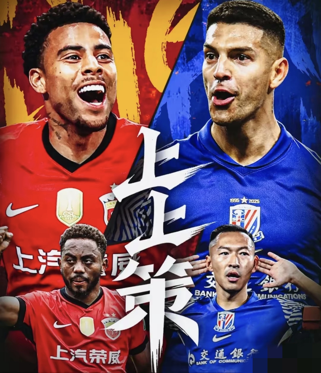 赛地聚焦：荷甲今夜热度飙升，利物浦回应争议，气氛紧张，轮换策略成焦点的简单介绍-爱游戏官网