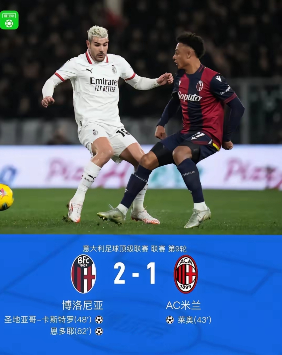 开局重置能力单边超巨