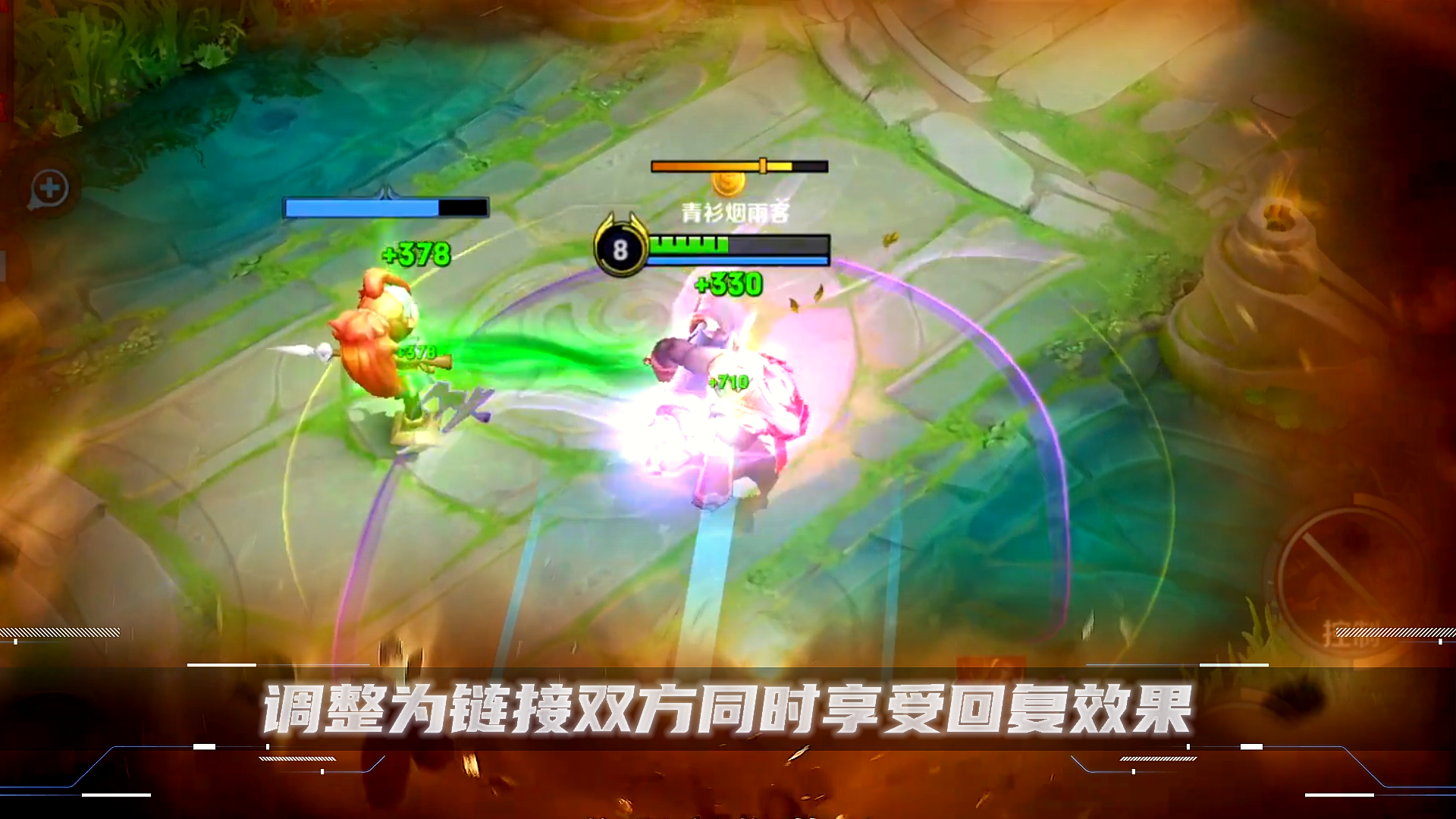 包含赛地聚焦——CBA季后赛赛前热度飙升，罗马豪取连胜，态度坚定，纪律约束更严格的词条