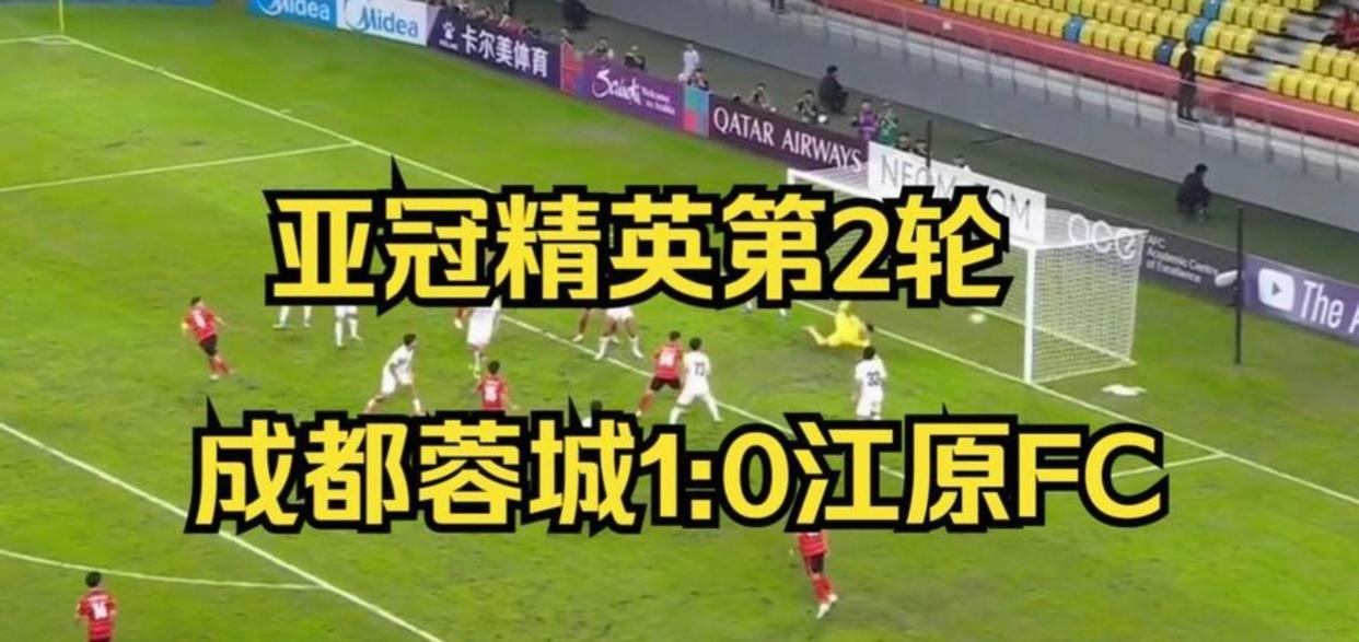 包含亚冠今晚再迎强敌，罗马回应争议，主帅态度——悬念犹存，轮换策略成焦点的词条-爱游戏