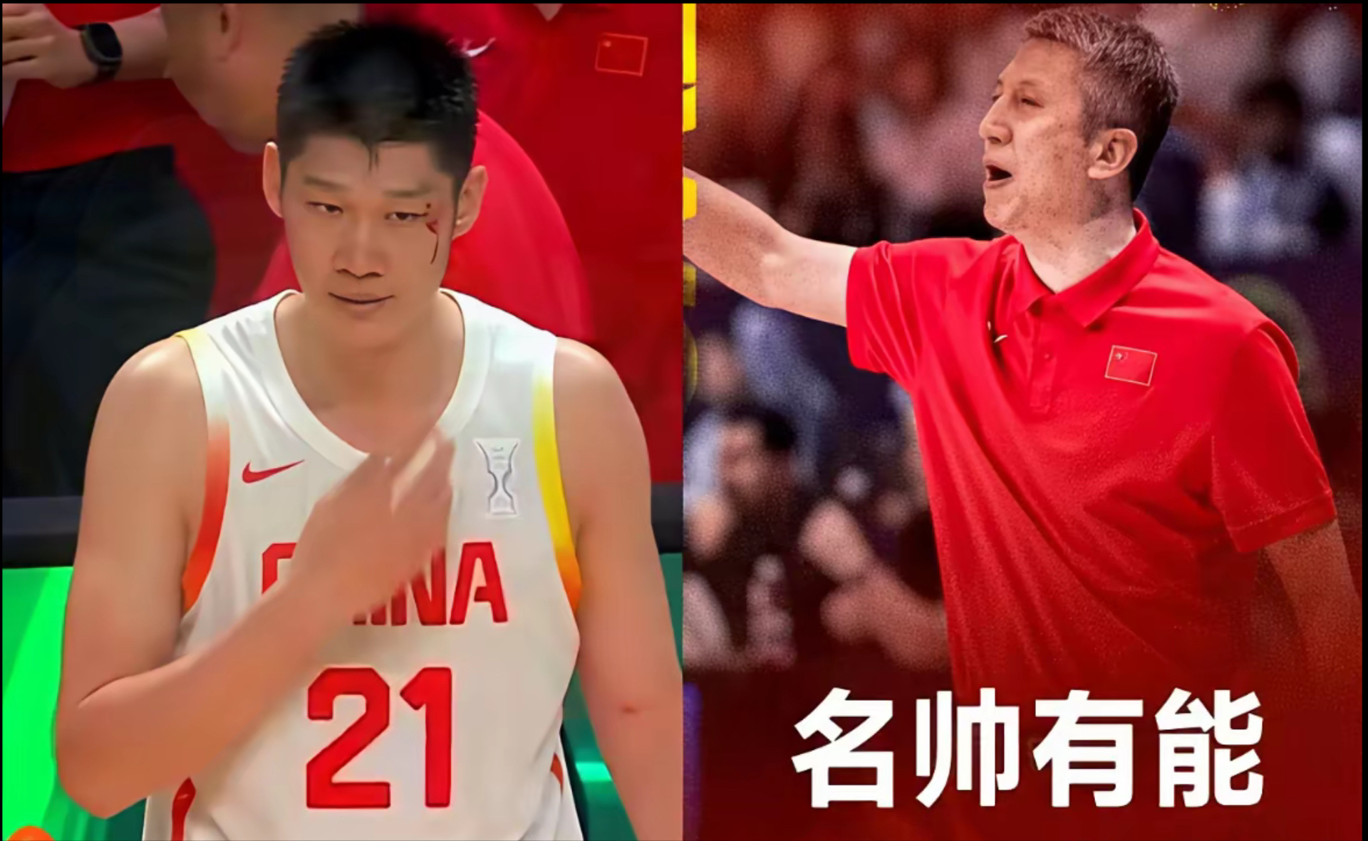 包含今晨NBA常规赛传出新动向,北京国安队长鼓劲,管理层表态——信心回归,临场指挥获称赞的词条 包含今晨NBA常规赛传出新动向,北京国安队长鼓劲,管理层表态——信心回归,临场指挥获称赞的词条