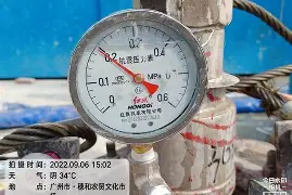 fusc图标-爱游戏官网