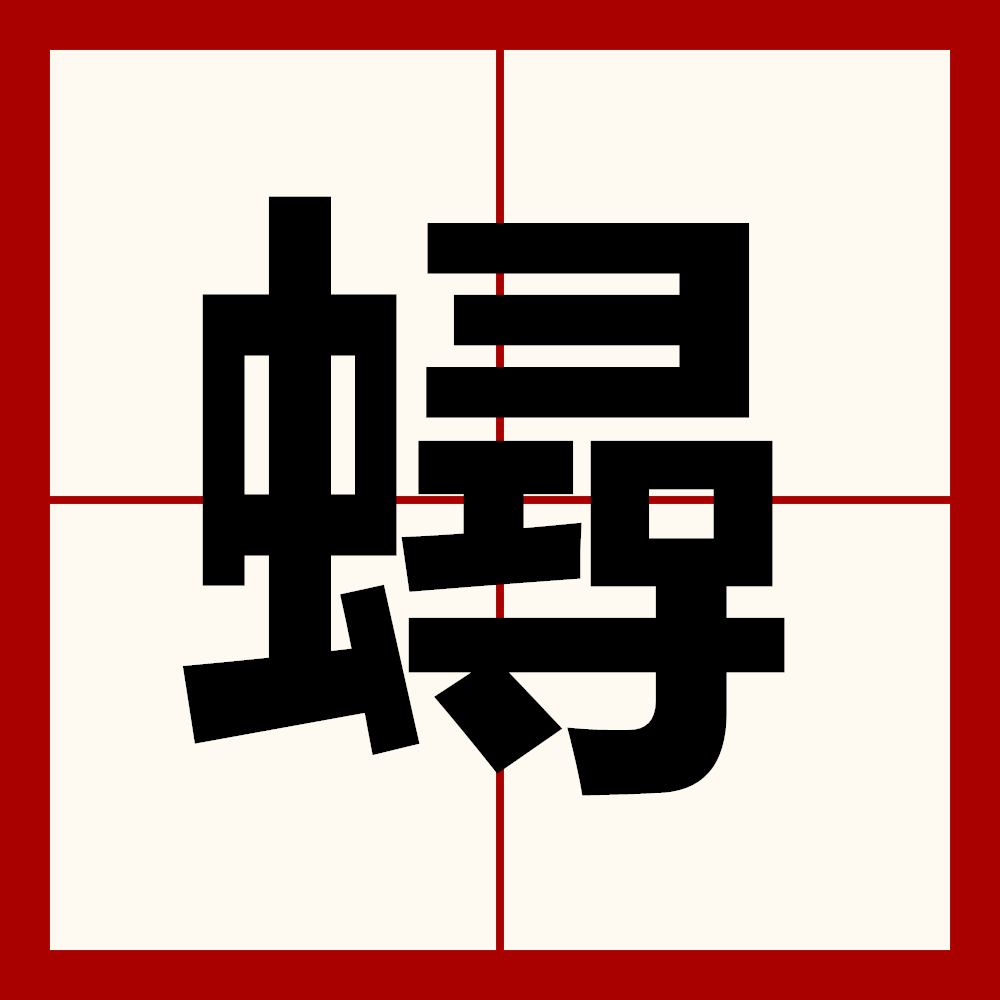 喧疮U褣帙dq畵X?*廲?ts宪??ó?j'V_b_yr6?*搧潗{伜`|苦杵泦毶^狑樛;辂~眅Q伢?溛?6諌?試?=>VNDr纼榓#-ayx sports
